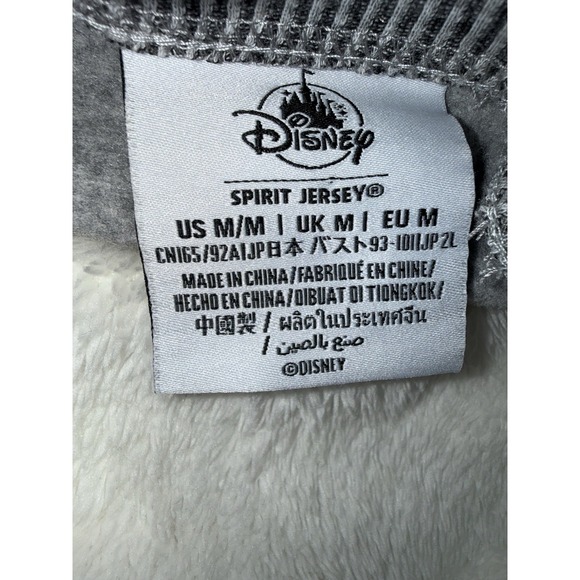 Disney Spirit Jersey Adult Medium White Gray Epcot Festival Of The Holidays 2023 - Picture 11 of 11